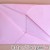 Origami: How to fold a Letter (Stationery)
