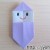 Origami: How to fold a Bagworm