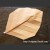 Origami: How to fold a Leaf