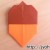 Origami: How to fold an Acorn