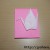 Origami: How to fold a “Goshuugi-bukuro” (an envelope for presenting a gift of money [a tip])