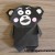 Origami: How to fold Kumamon