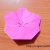 Origami: How to fold a Plum Blossom
