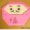 Origami: How to fold a Daruma Doll