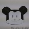 Origami: How to fold Mickey Mouse (Disney)