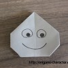 Origami: How to fold Slime (Dragon Quest)