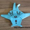 Origami: How to fold Manaphy (Pokemon)