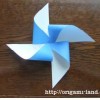 Origami: How to fold some Turning Round and Round Toys (A Windmill, A Propeller)